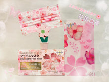 Load image into Gallery viewer, Lanchester Non Woven 3 Ply Face Mask (Adult)(Sakura)(Individual Package)
