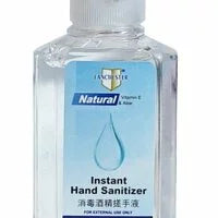 Instant Hand Sanitizer 60ml
