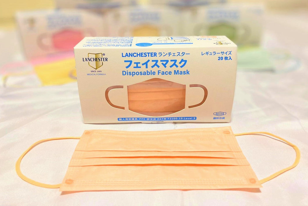 【Platinum Shiny Series】Non Woven 3 Ply Adult Face Mask 20Pcs (LightOrange)(Individual Package)