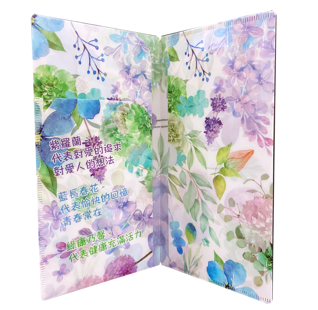 【Violet】Graceful Mask Cover 22*11cm (Three Separation)(With Flower Language)