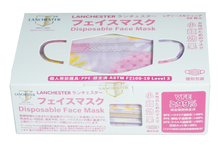 Load image into Gallery viewer, 【Fireworks Festival】Non Woven 3 Ply Child Face Mask 20Pcs (Fireworks Pattern)(Individual Package)
