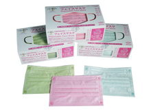 Load image into Gallery viewer, 【Platinum Shiny Series】Non Woven 3 Ply Child Face Mask 20Pcs (LightPink)(Individual Package)
