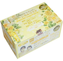 Load image into Gallery viewer, 18th Anniversary Offer:Lanchester Non Woven 3 Ply Face Mask (Children) (Yellow) 30Pcs
