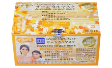 Load image into Gallery viewer, 18th Anniversary Offer:Lanchester Non Woven 3 Ply Face Mask (Children) (Orange) 50Pcs
