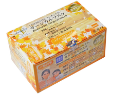 Load image into Gallery viewer, 18th Anniversary Offer:Lanchester Non Woven 3 Ply Face Mask (Children) (Orange) 50Pcs
