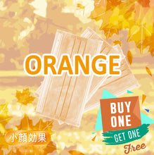 Load image into Gallery viewer, 18th Anniversary Offer:Lanchester Non Woven 3 Ply Face Mask (Children) (Orange) 50Pcs
