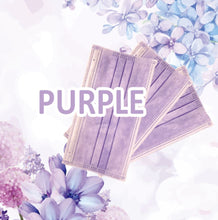 Load image into Gallery viewer, Lanchester Non Woven 3 Ply Face Mask (Adult) (Purple) 30Pcs
