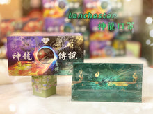 Load image into Gallery viewer, Lanchester Non Woven 3 Ply Face Mask (Adult)(Legend of the Dragon)
