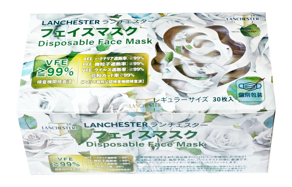 Lanchester Non Woven 3 Ply Face Mask (Adult)(White Rose)(Individual Package)