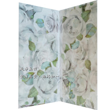 Load image into Gallery viewer, Gorgeous Mask Cover 22*11cm (Three Separation)(With Flower Language)
