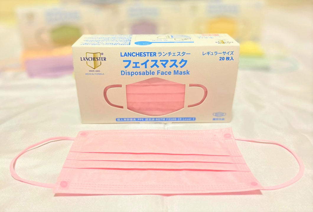 【Platinum Shiny Series】Non Woven 3 Ply Adult Face Mask 20Pcs (LightPink)(Individual Package)