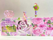 Load image into Gallery viewer, Lanchester Non Woven 3 Ply Face Mask (Adult)(Purple Rose)(Individual Package)
