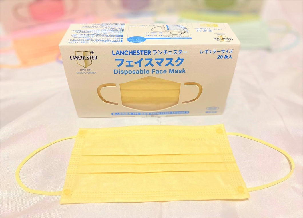 【Platinum Shiny Series】Non Woven 3 Ply Adult Face Mask 20Pcs (LightYellow)(Individual Package)