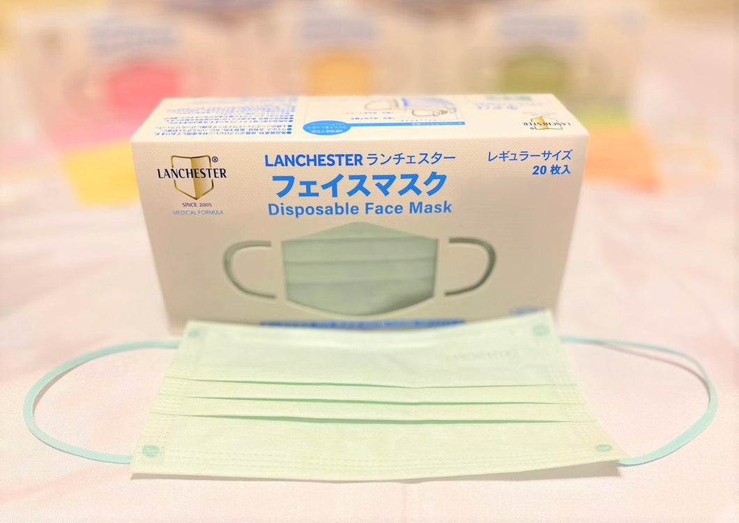 【Platinum Shiny Series】Non Woven 3 Ply Adult Face Mask 20Pcs (LightBlue)(Individual Package)