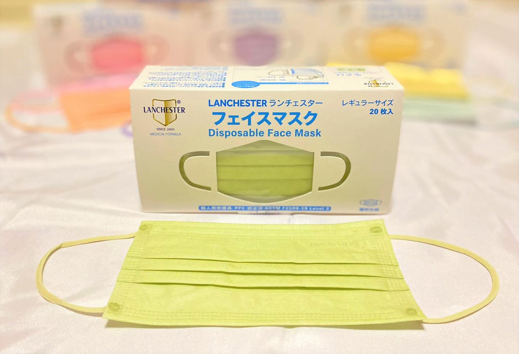 【Platinum Shiny Series】Non Woven 3 Ply Adult Face Mask 20Pcs (LightGreen)(Individual Package)