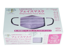 Load image into Gallery viewer, 【Platinum Shiny Series】Non Woven 3 Ply Child Face Mask 20Pcs (LightPurple)(Individual Package)
